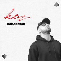 Скачать песню Karabatak - Koz