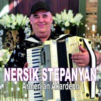 Скачать песню Nersik Stepanyan - Garnanayin par