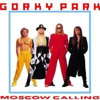 Скачать песню Парк Горького - Moscow Calling (Sledkov Remix v.2)