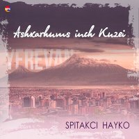 Скачать песню Spitakci Hayko - Nazan Yars
