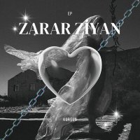 Скачать песню Kurşun - Zarar Ziyan