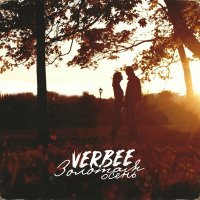 Скачать песню VERBEE - Золотая осень