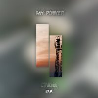Скачать песню DNDM - My power