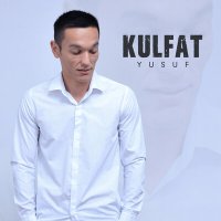 Скачать песню Yusuf - Kulfat