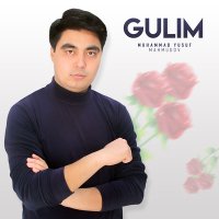 Скачать песню Muhammad Yusuf Mahmudov - Gulim