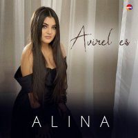 Скачать песню Alina - Avirel Es
