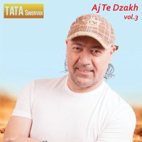 Скачать песню Tata Simonyan - Sirum em Kez