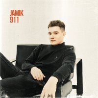 Скачать песню Jamik - 911 (Knyazev & Xstyle Remix)