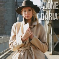 Скачать песню DARIA - Alone