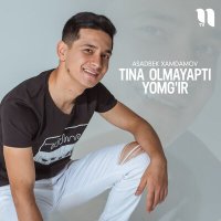 Скачать песню Asadbek Xamdamov - Tina olmayapti yomg'ir