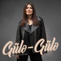 Скачать песню Samira AliMaryam - Gülə-Gülə