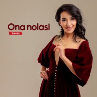 Скачать песню Samira - Ona nolasi