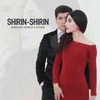 Скачать песню Amriddin Xidirov, Sitora - Shirin-shirin