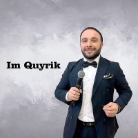 Скачать песню Artur Mejlumyan - Im Quyrik