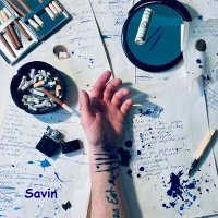 Скачать песню SAVIN - Созвездия