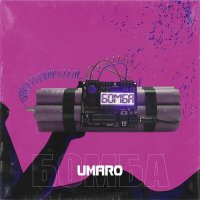 Скачать песню Umaro - Бомба