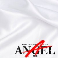 Скачать песню UGLYBOY - ANGEL A