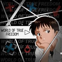 Скачать песню LXST SXMURXI, FRESHLEMON8 - World of True Fredom
