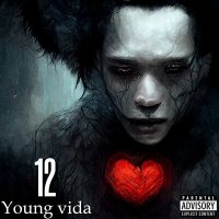 Скачать песню Young vida - 12 (Prod.madré push)