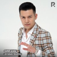 Скачать песню Журабек Кодиров - Uzildi oralar