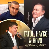 Скачать песню Tatoul Avoyan - Mayr im