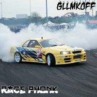 Скачать песню GLlmkOFF - Race Phonk (Slowed)