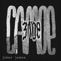 Скачать песню Joker James - Самое злое (Acoustic)