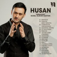 Скачать песню Husan - Binafsha nomli albom dasturi