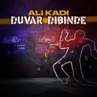 Скачать песню Ali Kadı - Duvar Dibinde
