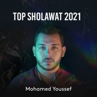 Скачать песню Mohamed Youssef - Ersm Ahlamak