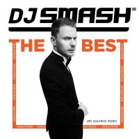 Скачать песню DJ Smash, Ridley - The Night Is Young (Dimas & D-Music Remix)