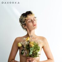 Скачать песню DAKOOKA - Украду твоё сердце