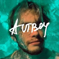 Скачать песню Autboy - Сон
