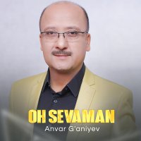 Скачать песню Anvar G'aniyev - Onam mani