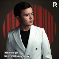Скачать песню Doniyorbek Jasurbekov - Yonimda qol