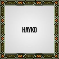 Скачать песню Spitakci Hayko - Mayrik (Ax Vonc Anem Cavt Bujem Mayrik)