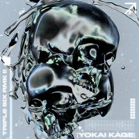Скачать песню YOKAI KAGE - TRIPLE SIX RMK II