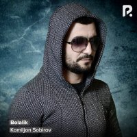 Скачать песню Komiljon Sobirov - Bolalik