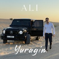 Скачать песню Ali - Yuragim