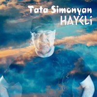Скачать песню Tata Simonyan - Hayeli