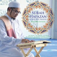 Скачать песню Hazamin Inteam - Ayat Seribu Dinar, At-Talaq 2-3