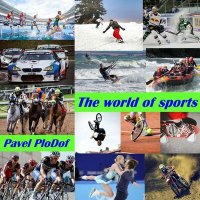 Скачать песню Pavel PloDof - The world of sports / Мир спорта