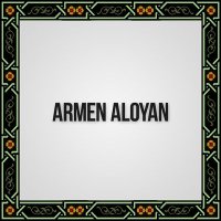 Скачать песню Armen Aloyan - Abaran