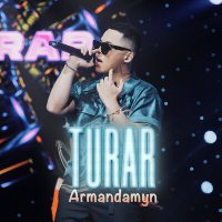 Скачать песню Turar - Armandamyn