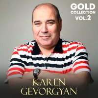 Скачать песню Karen Gevorgyan - Jeyran Es U Maral Es