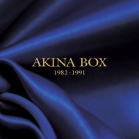 Скачать песню Akina Nakamori - Septième sens (2012 Remastered)