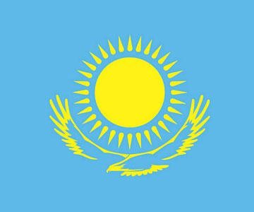 Казахская музыка 2023: новинки Январь слушать и скачать бесплатно