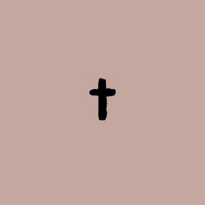 Постер песни Павел Сатаненко - Господь Иисус Христос (TypeRage Remix)