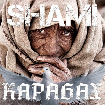 Постер песни Shami - Карабах (Osphene Remix)