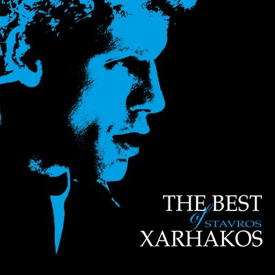 Постер песни Stavros Xarhakos - Oneiro Demeno (Instrumental)
